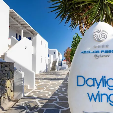 Aeolos Hotell Mykonos Town