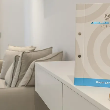 Hotell Aeolos